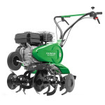 Культиватор бензиновый CAIMAN Terro 60H C2 (3000361808)