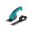 Ножницы для газонов Gardena ClassicCut Li 09854-20.000.00