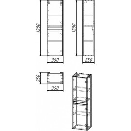 Пенал GROSSMAN ЭДВАНС 35 см цемент светлый 303504