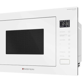 Микроволновая печь MEFERI MMO6028WH COMFORT PLUS