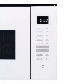 Микроволновая печь DELONGHI DMO 25BB ROMA