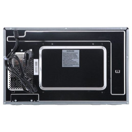 Микроволновая печь KORTING KMI 820 GSCW