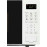 Микроволновая печь HYUNDAI HYM-D2077
