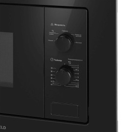 Микроволновая печь MAUNFELD MBMO.20.1PGB2
