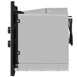 Микроволновая печь MAUNFELD MBMO820MS03