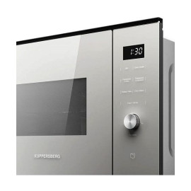 Микроволновая печь KUPPERSBERG HMW 650 GR C