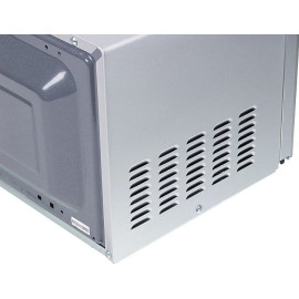 Микроволновая печь STARWIND SMW5320