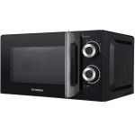 Микроволновая печь HYUNDAI HYM-M2054
