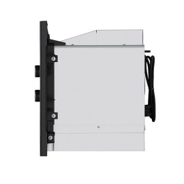 Микроволновая печь MAUNFELD MBMO.20.2PGB