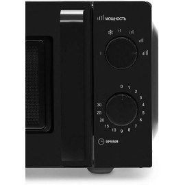 Микроволновая печь STARWIND SMW4520
