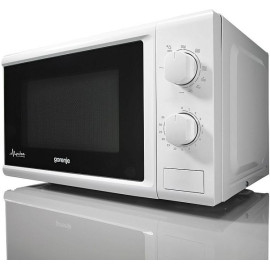 Микроволновая печь GORENJE MMO 20 MGWII
