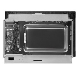 Микроволновая печь MAUNFELD MBMO.25.7GG