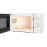 Микроволновая печь BEKO MOC20100W1