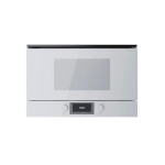 Микроволновая печь KUPPERSBUSCH MR 6330.0 W