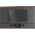 Микроволновая печь KUPPERSBUSCH ML 6330.0 GPH 7