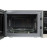 Микроволновая печь MAUNFELD MFSMO.20.7SGB