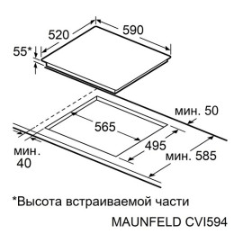 Варочная поверхность MAUNFELD CVI594SF2BKD Inverter