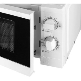 Микроволновая печь STARWIND SMW3920