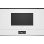 Микроволновая печь SIEMENS BF722R1W1