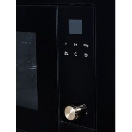 Микроволновая печь KUPPERSBERG hmw 655 x