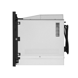 Микроволновая печь MAUNFELD MBMO.25.7GB