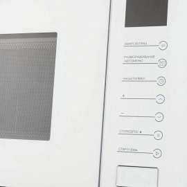 Микроволновая печь MEFERI MMO6025WH ULTRA