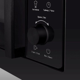 Микроволновая печь MAUNFELD JBMO1225FSGB02