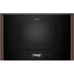 Микроволновая печь NEFF NR9WR21Y1