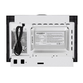 Микроволновая печь MAUNFELD MBMO.20.7S
