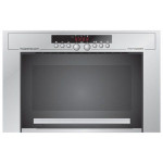 Встраиваемая микроволновая печь KUPPERSBUSCH emw 7605.0 m