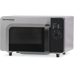 Микроволновая печь MENUMASTER RMS510DS2