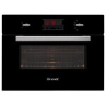 Микроволновая печь BRANDT me 1245 b