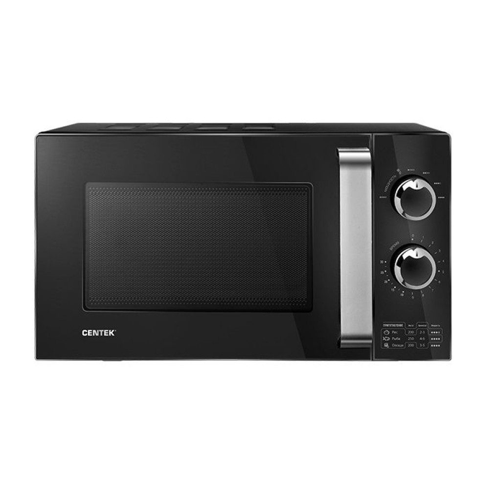 Микроволновая печь CENTEK CT-1570 Black