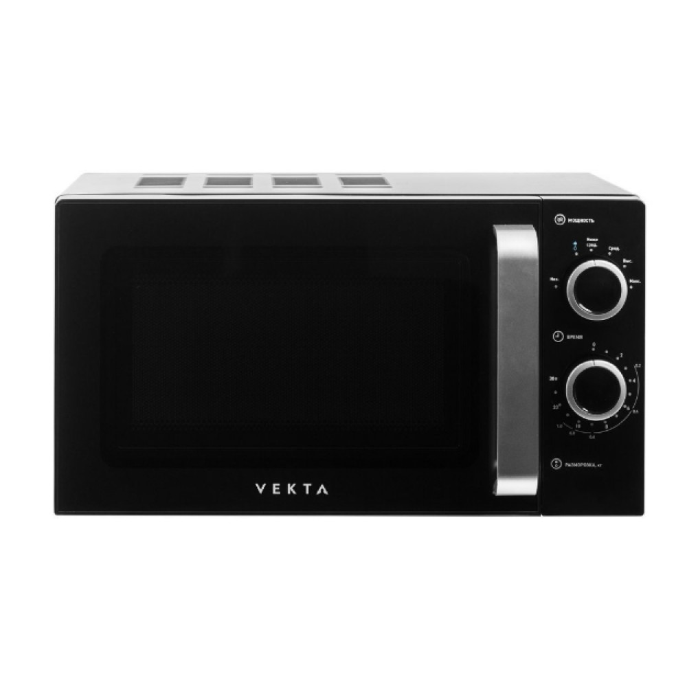 Микроволновая печь Vekta MS 720 ATB