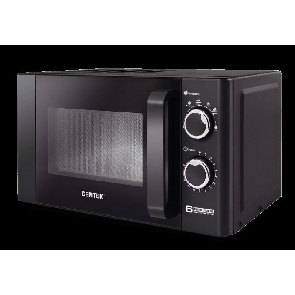 Микроволновая печь CENTEK CT-1583
