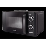 Микроволновая печь CENTEK CT-1583