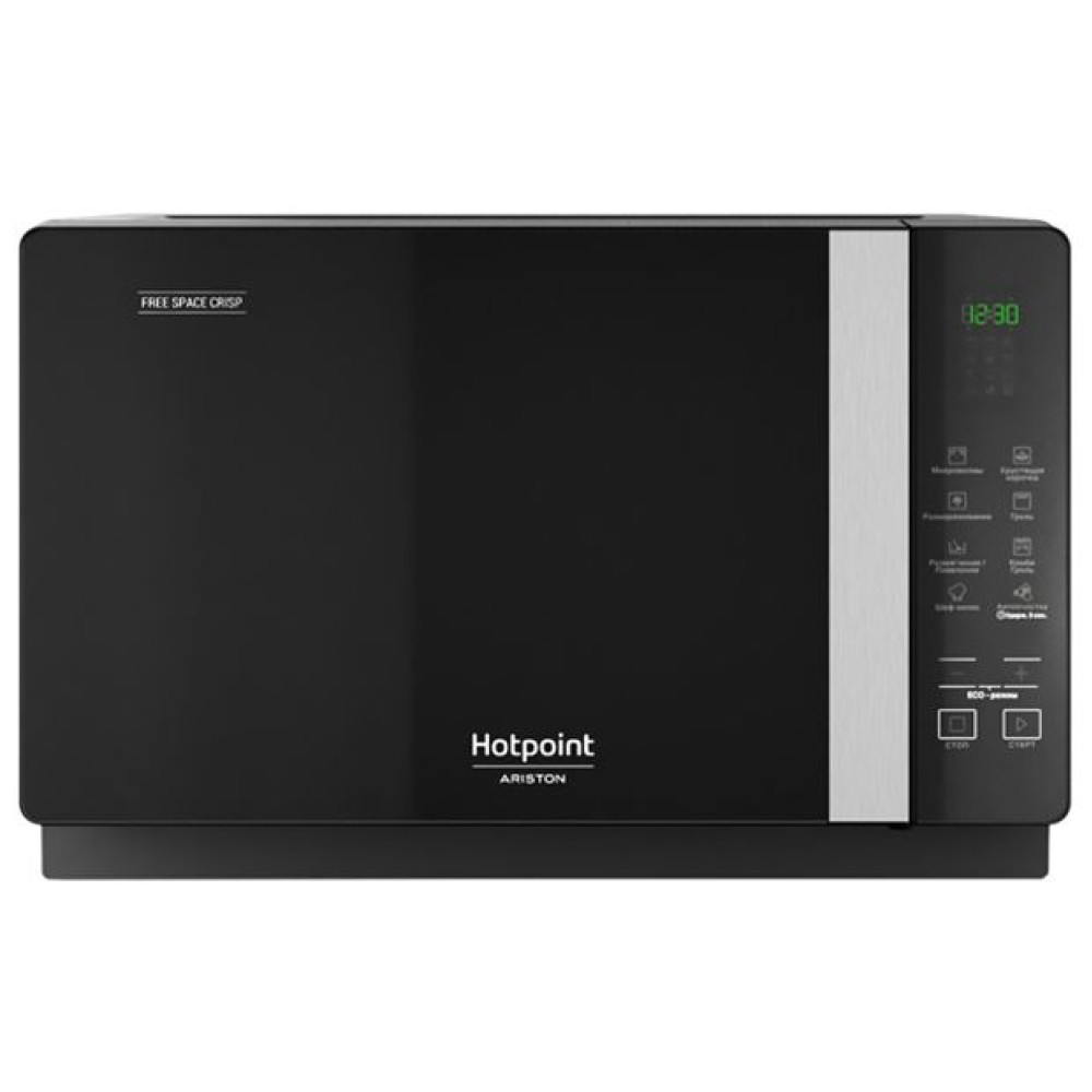 Микроволновая печь Hotpoint-Ariston MWHAF 206 B