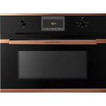 Встраиваемая микроволновая печь Kuppersbusch CM 6330.0 S 7