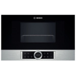 Микроволновая печь BOSCH BER634GS1