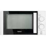 Микроволновая печь Galanz MOG-2008M белый