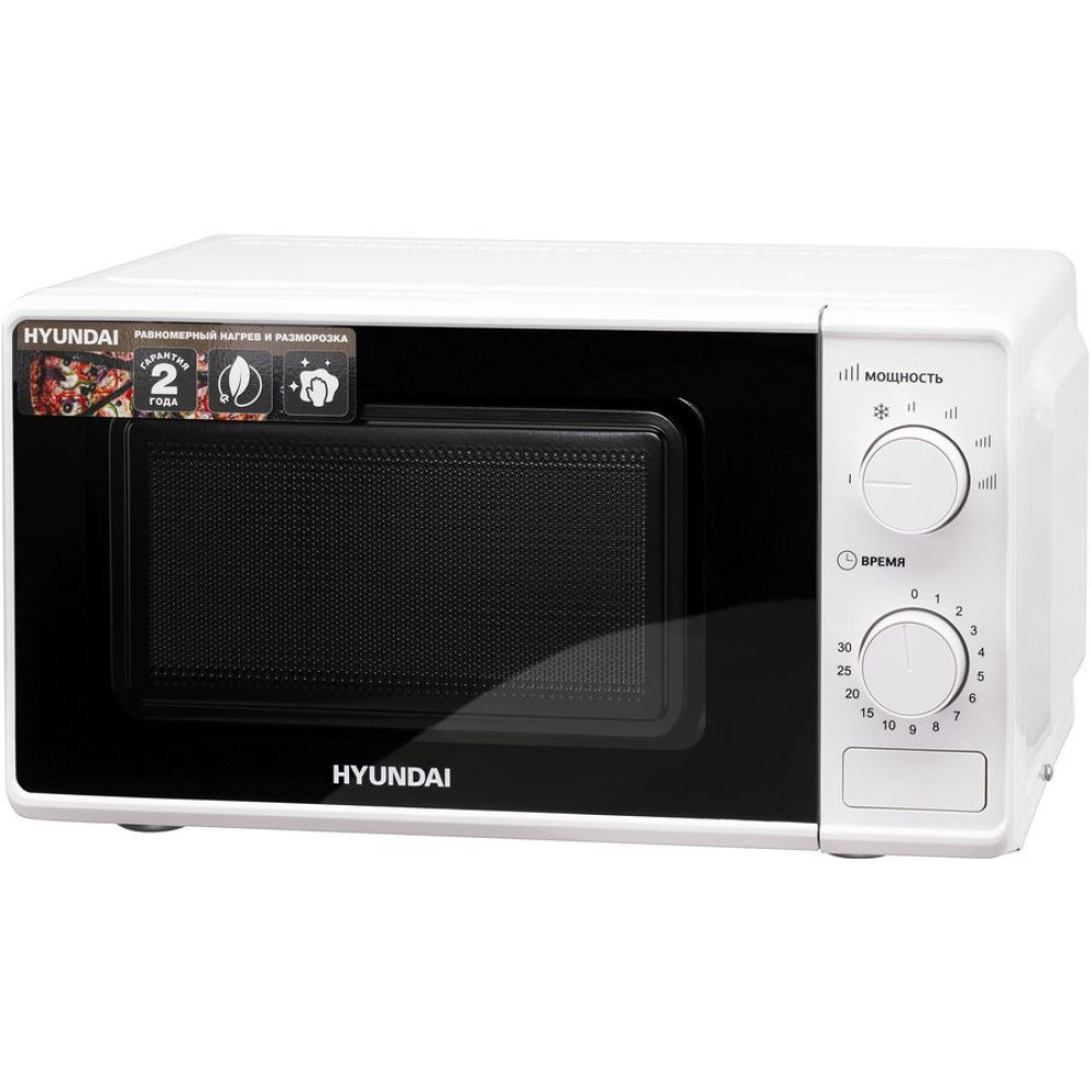 Микроволновая печь HYUNDAI HYM-M2044