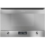 Микроволновая печь SMEG mp322x