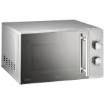 Микроволновая печь GORENJE mmo 20 me ii