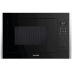 Микроволновая печь Gorenje BM 251S7 XG