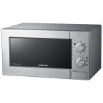 Микроволновая печь SAMSUNG ge712mr-s