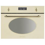 Микроволновая печь SMEG sc845mpo9