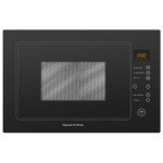 Микроволновая печь ZIGMUND SHTAIN BMO 14.253 B