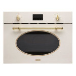 Микроволновая печь FRANKE fmw 380 cl g pw
