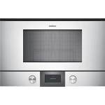 Микроволновая печь GAGGENAU bmp224130