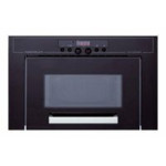 Встраиваемая микроволновая печь Kuppersbusch EMW 7605.0 J